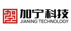 郴州加宁科技有限公司